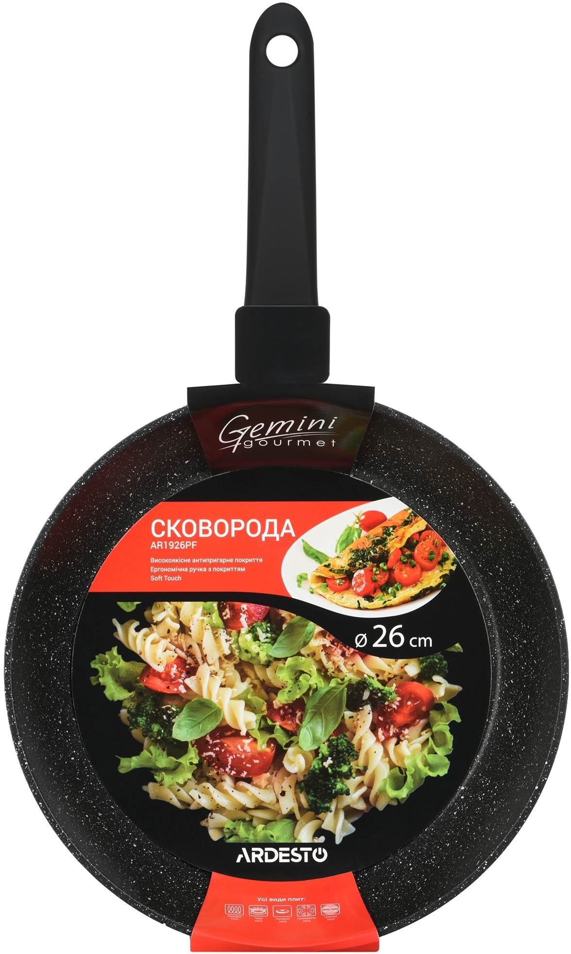 Набор сковород ARDESTO Gemini Gourmet алюминий, 28 см, 28 см (AR1928PF_AR1928PF) фото 6