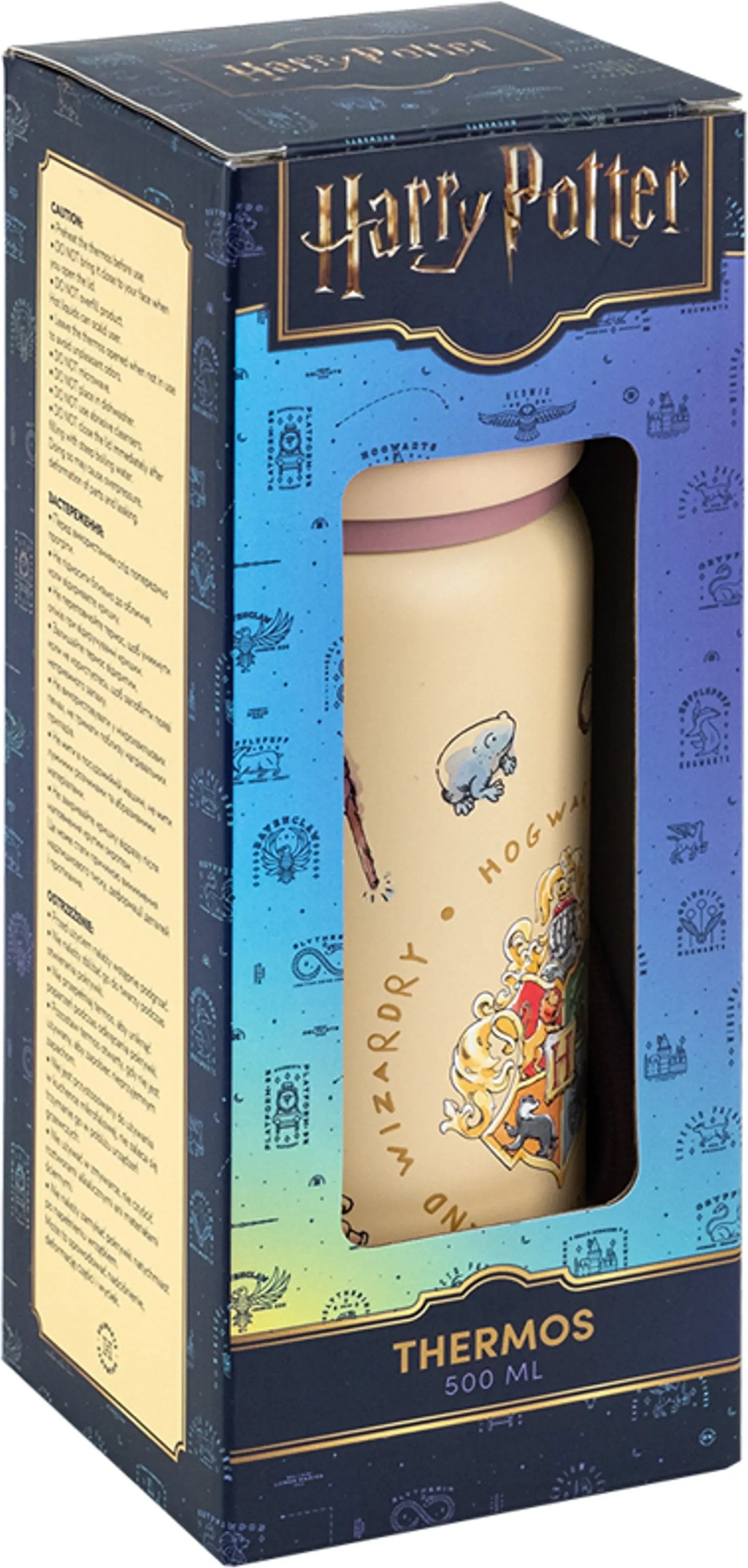 Термос Kite, 500 мл, Harry Potter, HP25-1229фото