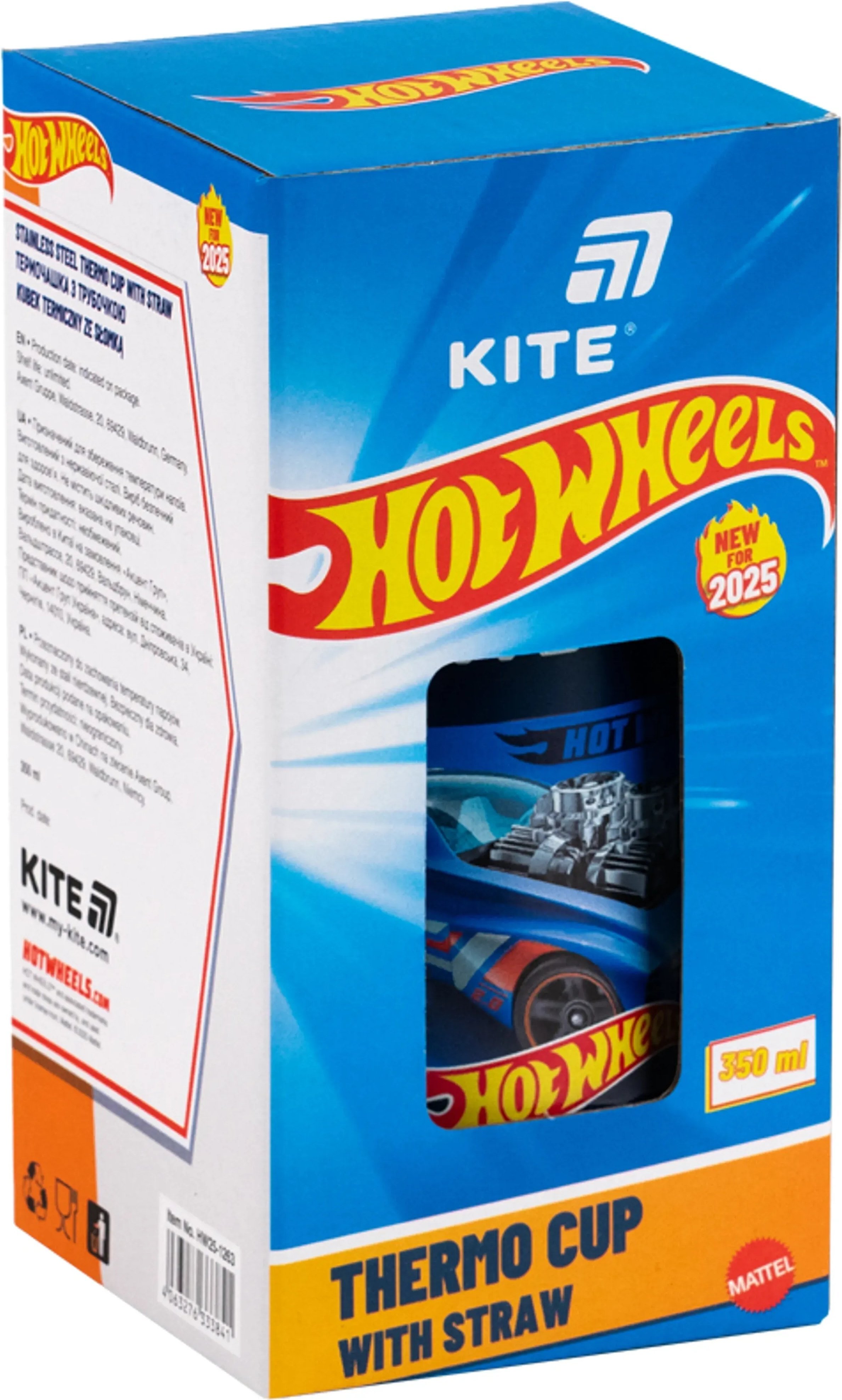 Термочашка с трубочкой Kite, 350мл Hot Wheels, HW25-1263 фото 