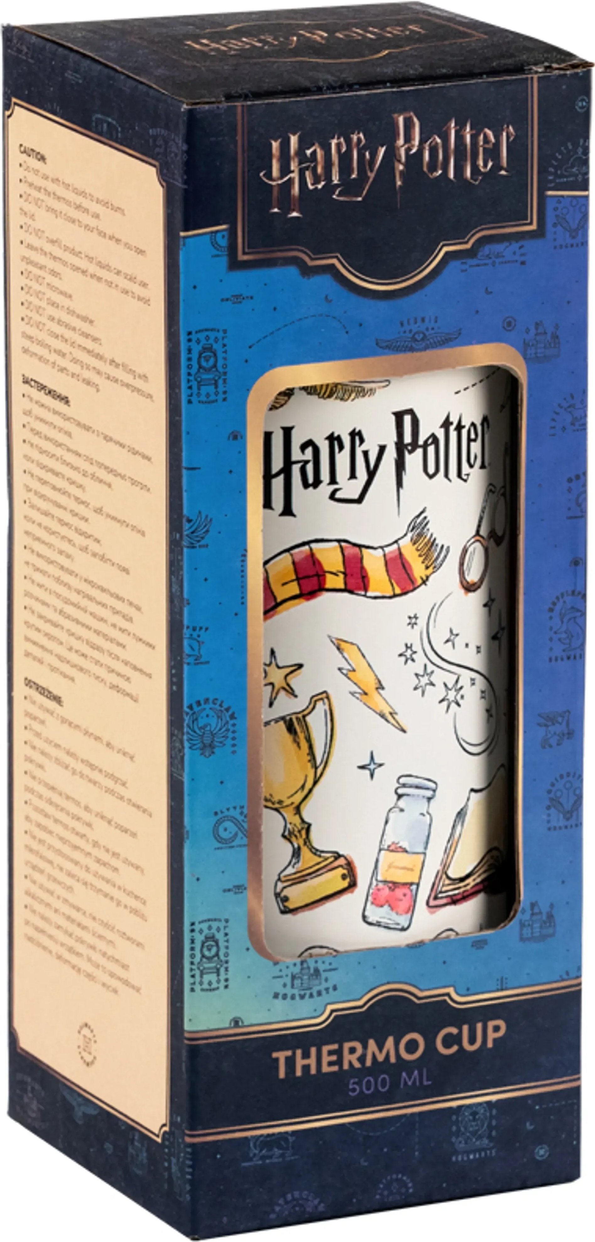 Термочашка с трубочкой Kite, 500мл, Harry Potter, HP25-1264 фото 