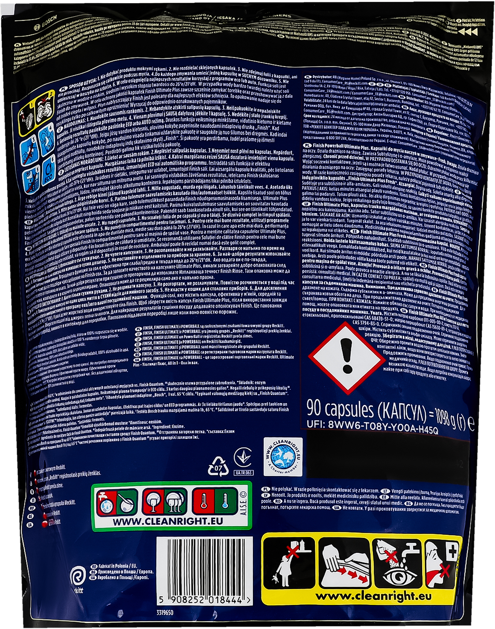 Капсулы для посудомоечных машин Finish Ultimate Plus All in 1 со Свежим ароматом 90 шт. фото 