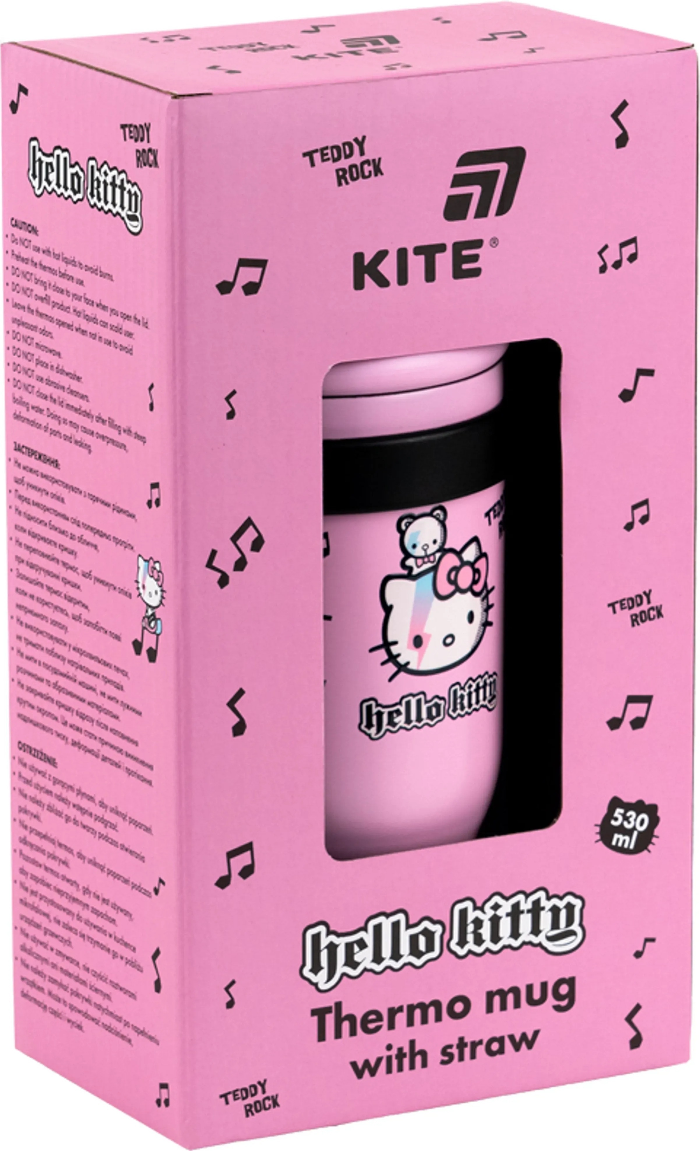 Термокружка с трубочкой Kite, 530мл, Hello Kitty, HK25-1266 фото 