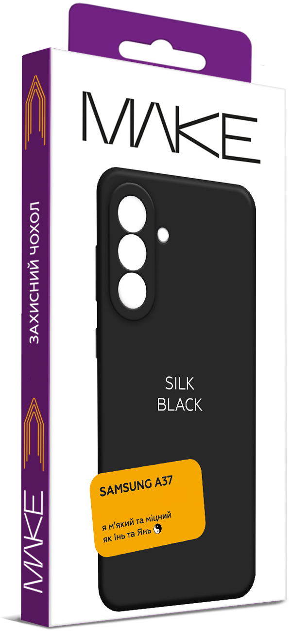 Чехол MakeFuture для Samsung A37 Silk Black (MCK-SA37BK) фото 4