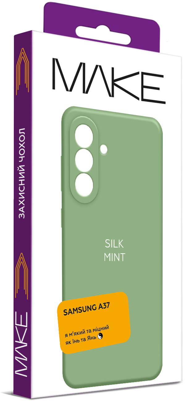 Чехол MakeFuture для Samsung A37 Silk Mint (MCK-SA37MN) фото 4