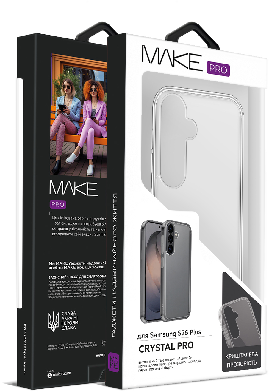 Чехол MakeFuture для Samsung S26 Plus Crystal Pro (MCC-SS26P) фото 