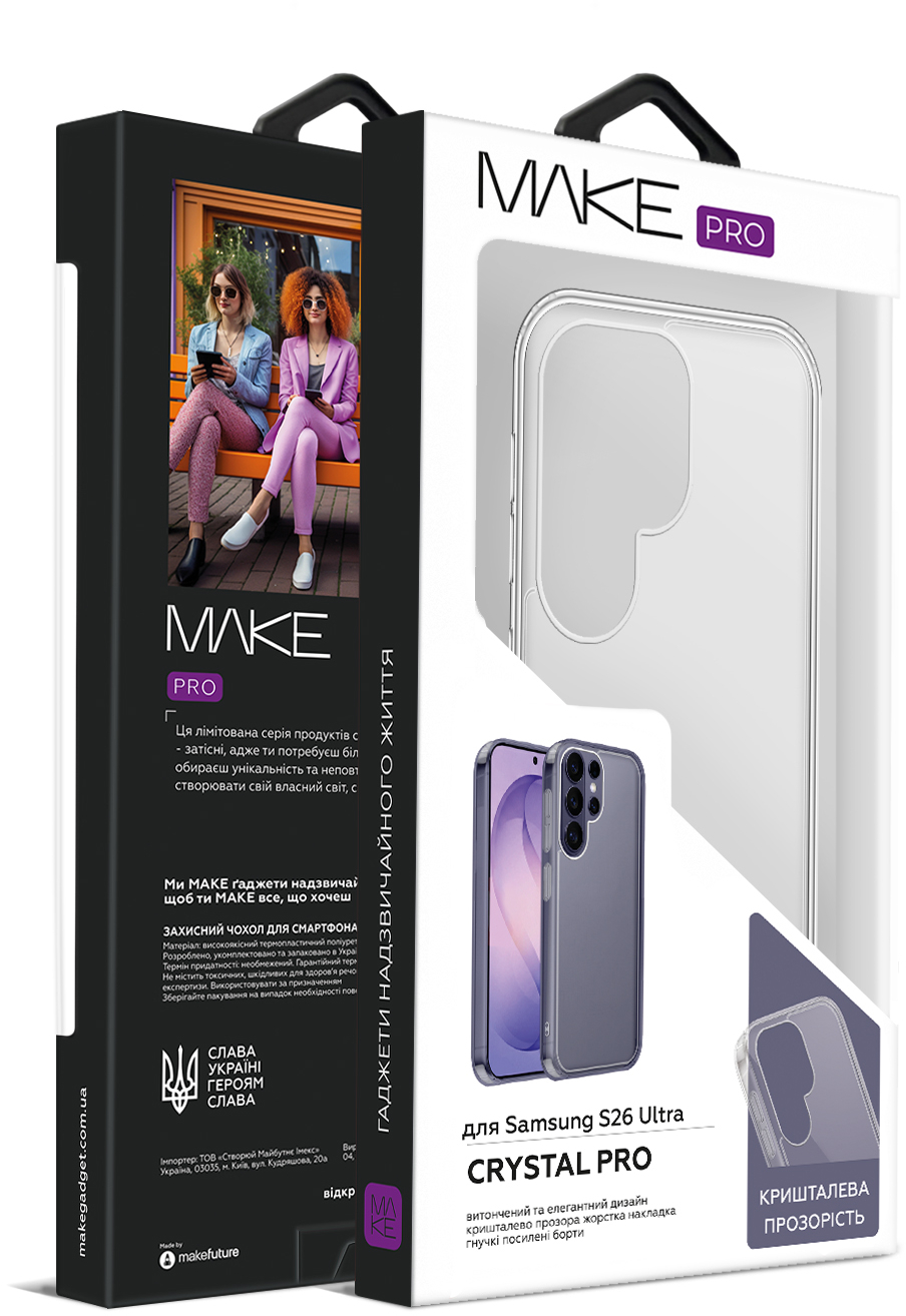 Чехол Samsung S26 Ultra Crystal Pro (MCC-SS26U) фото 3