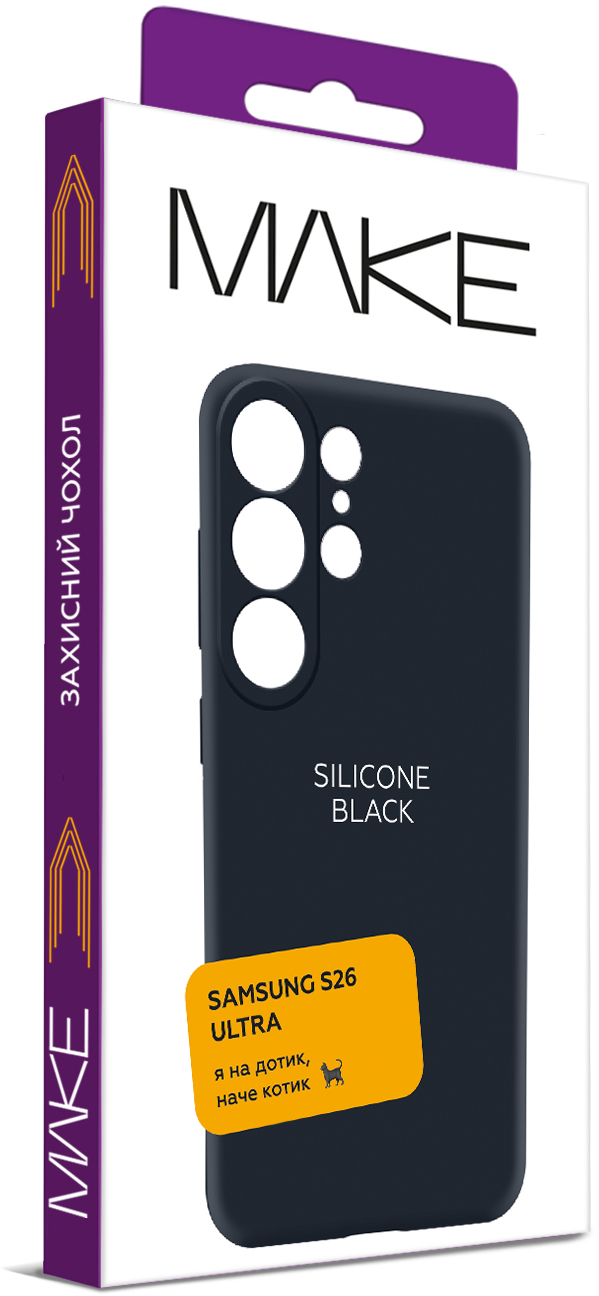 Чехол MakeFuture для Samsung S26 Ultra Silicone Black (MCL-SS26UBK) фото 
