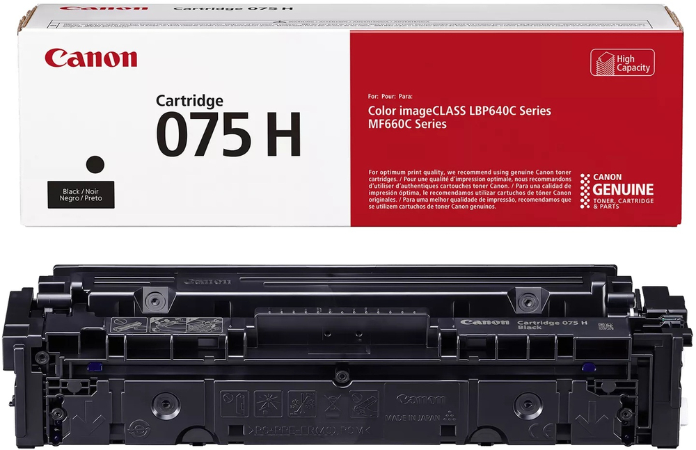 Картридж лазерный Canon 075H MF664Cdw/MF667Cdw/LBP646Cdw/LBP647Cdw Black (3500 стр) (6369C002) фото 