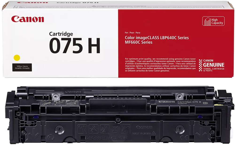 Картридж лазерный Canon 075H MF664Cdw/MF667Cdw/LBP646Cdw/LBP647Cdw Yellow (2500 стр) (6366C002) фото 
