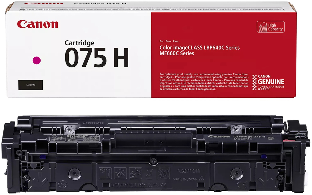 Картридж лазерный Canon 075H MF664Cdw/MF667Cdw/LBP646Cdw/LBP647Cdw Magenta (2500 стр) (6367C002) фото 