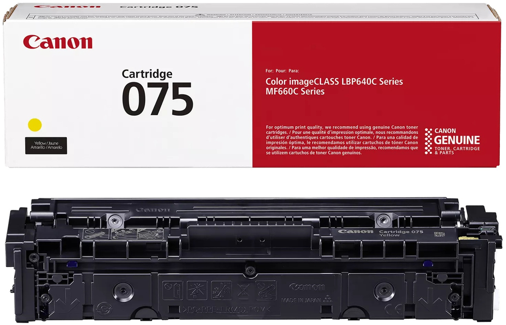 Картридж лазерный Canon 075Y MF664Cdw/MF667Cdw/LBP646Cdw/LBP647Cdw Yellow (1300 стр) (6362C002) фото 