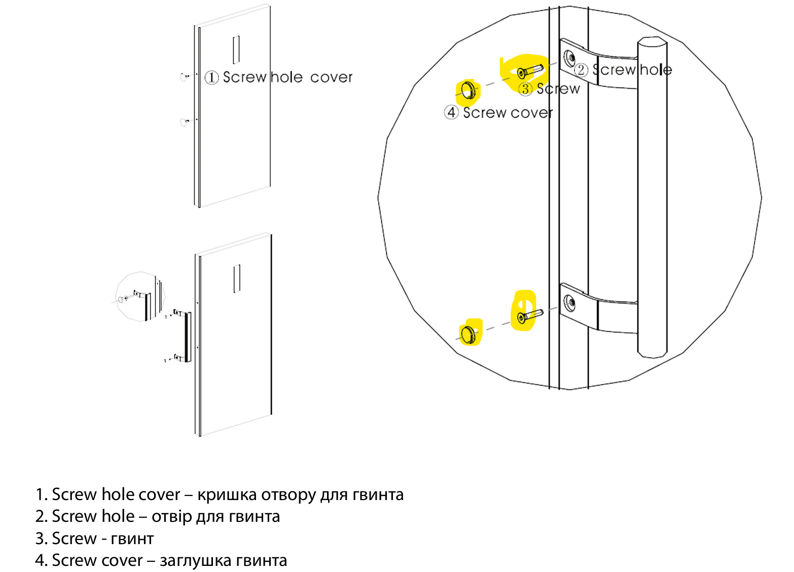 Морозильная камера ARDESTO URM-N227E172 фото 