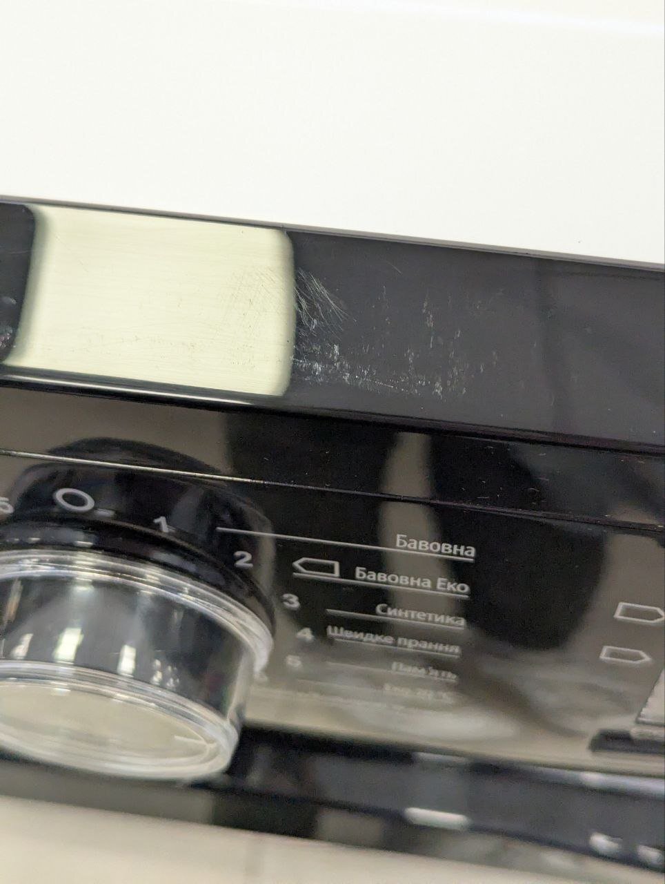 Стиральная машина ARDESTO WMI-7140 фото 