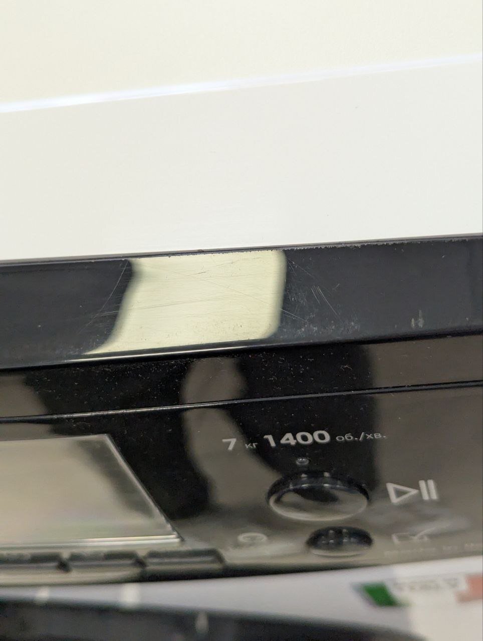 Стиральная машина ARDESTO WMI-7140 фото 