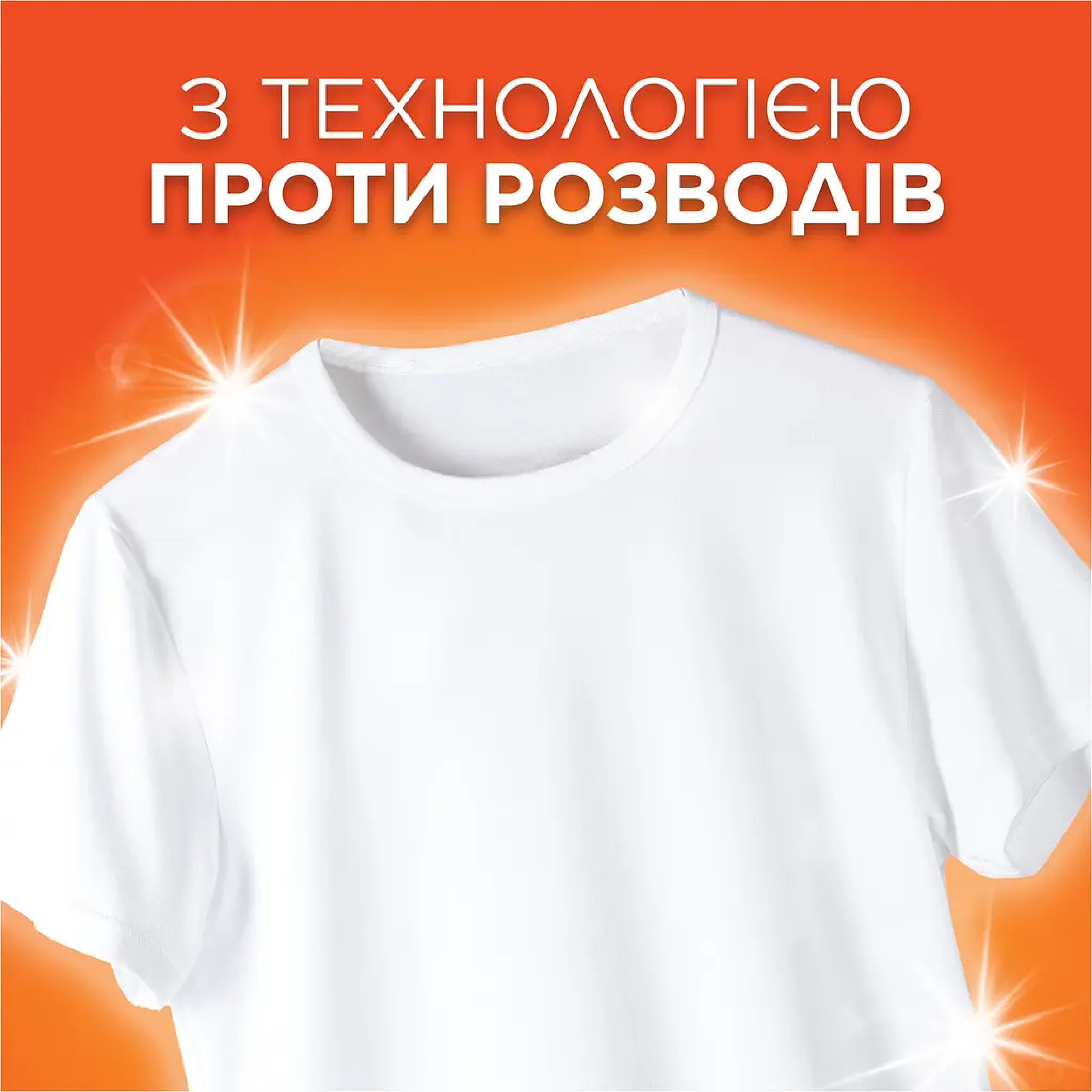 Стиральный порошок Tide Аква-Пудра Альпийская Свежесть Ручная стирка 405 г фото 