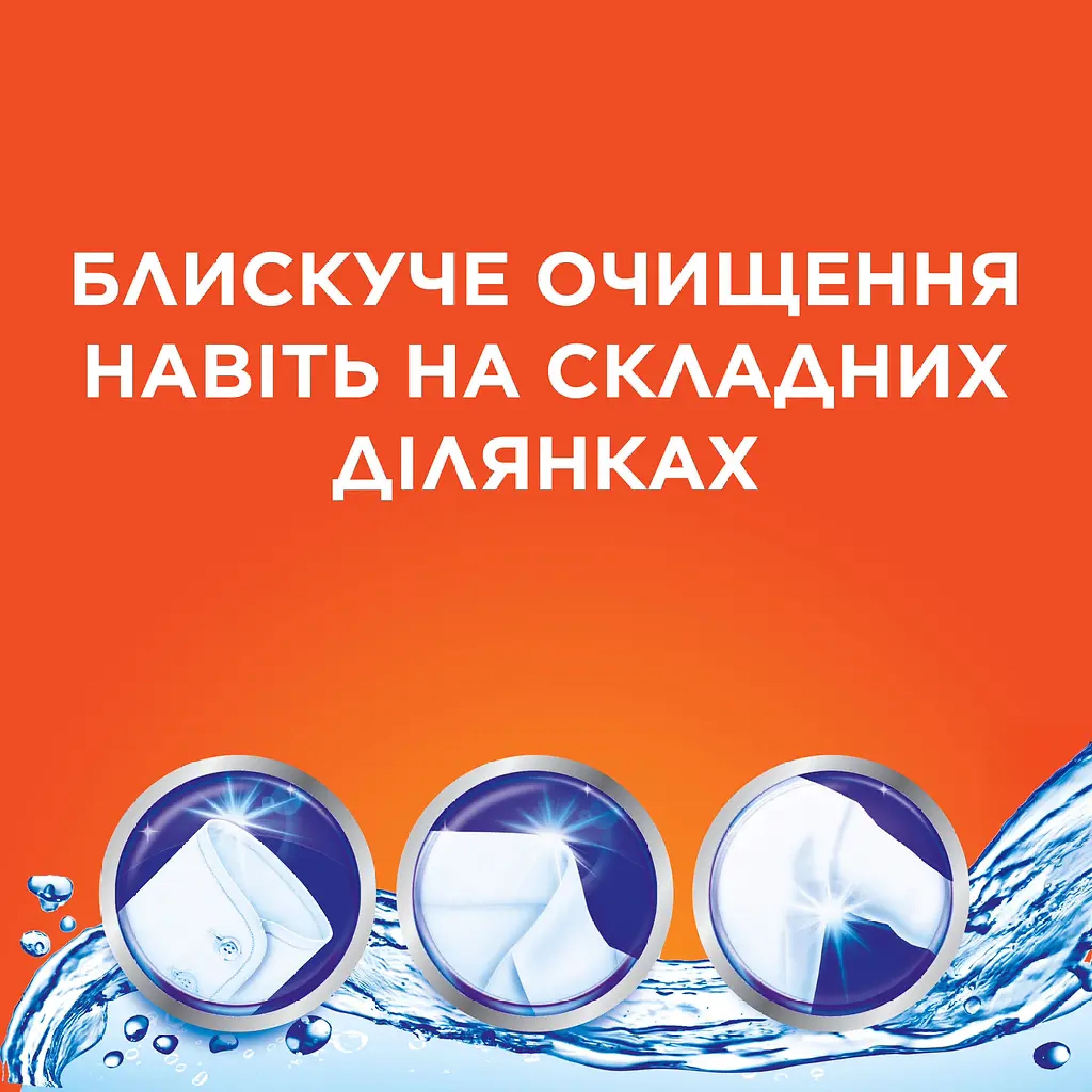 Стиральный порошок Tide Аква-Пудра Альпийская Свежесть Ручная стирка 405 г фото 