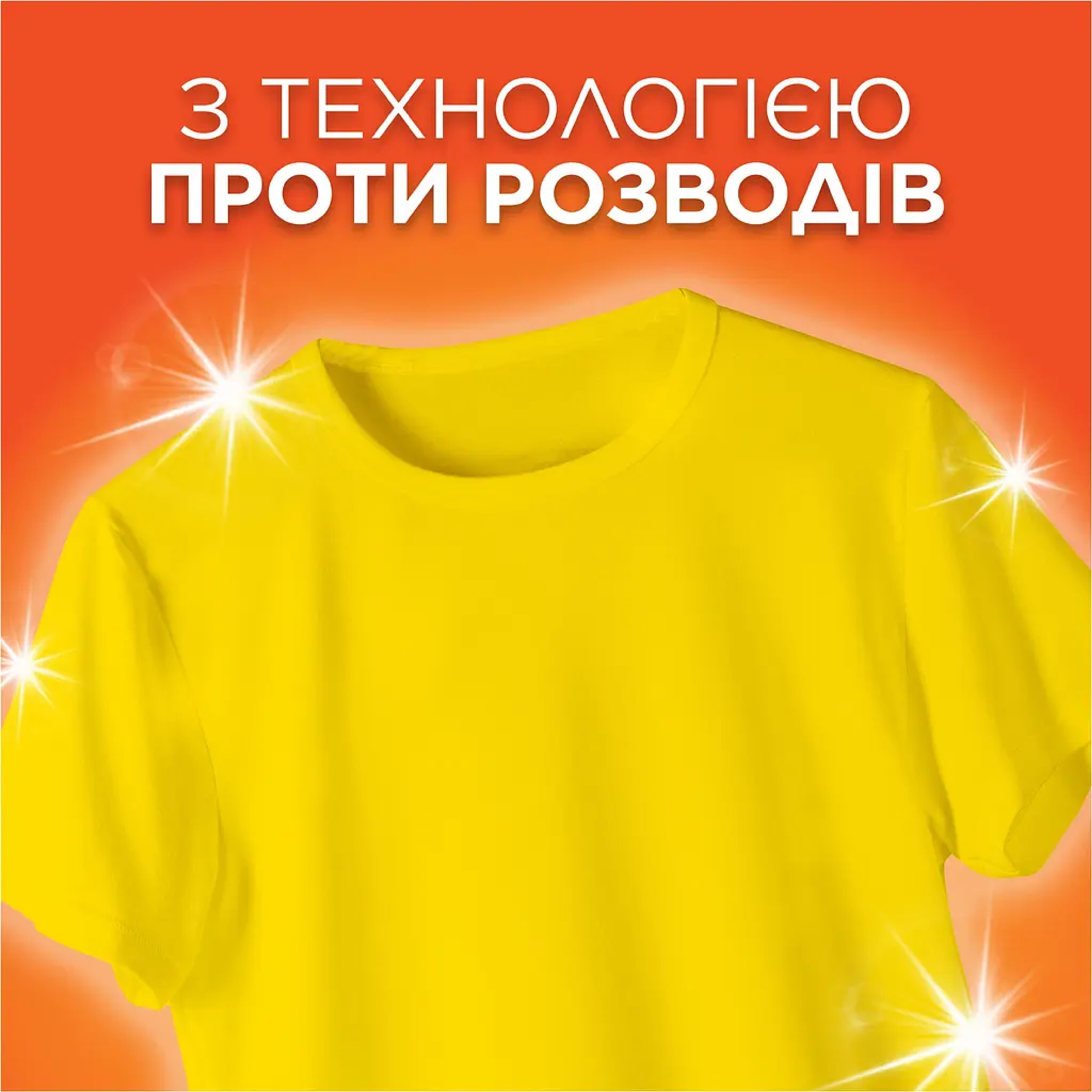 Стиральный порошок Tide Аква-Пудра Колор Автомат 3,4 кг фото 