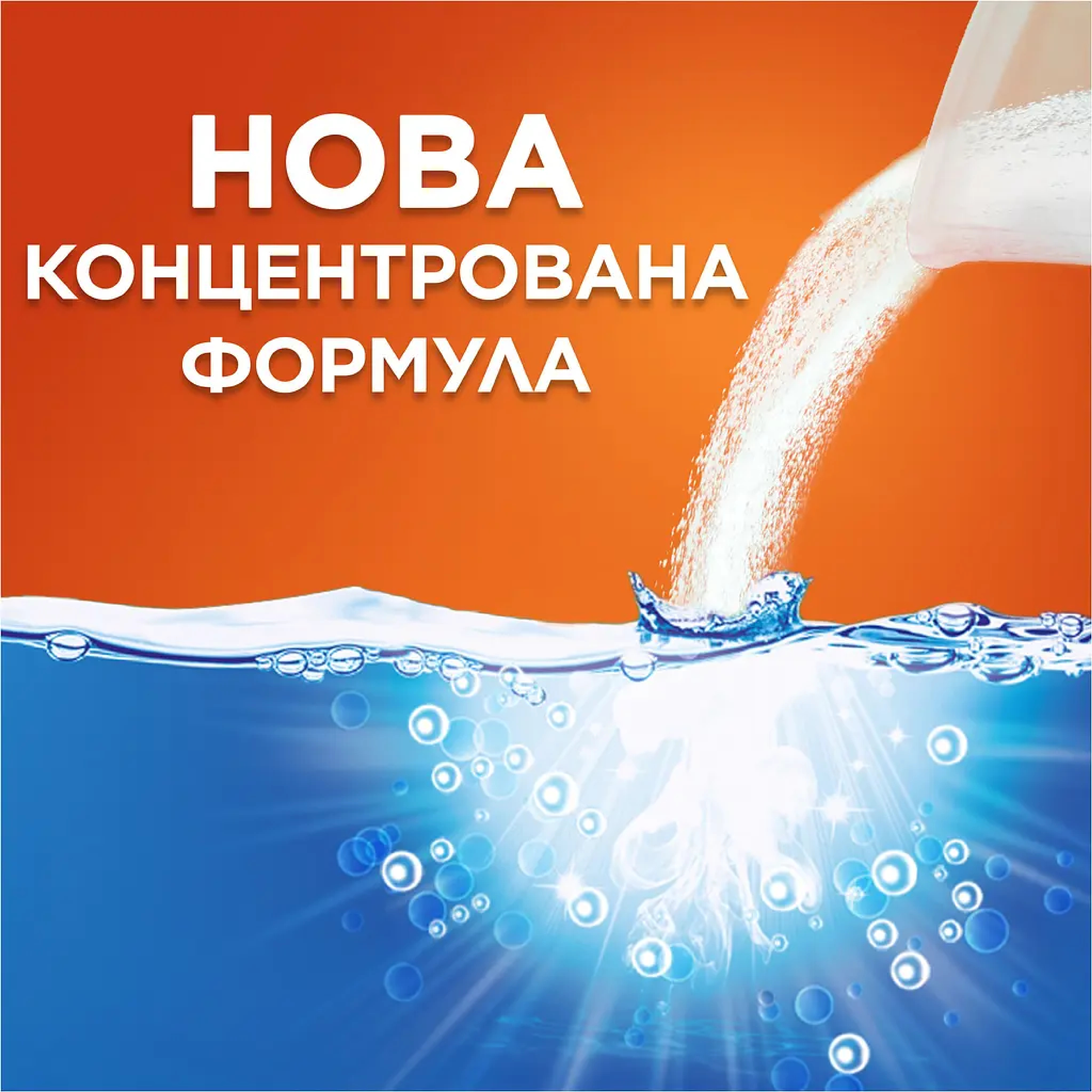 Стиральный порошок Tide Аква-Пудра Колор Автомат 3,4 кг фото 