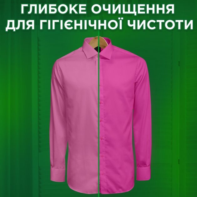 Стиральный порошок Ariel Аква-Пудра Колор Автомат 7,1 кг фото 