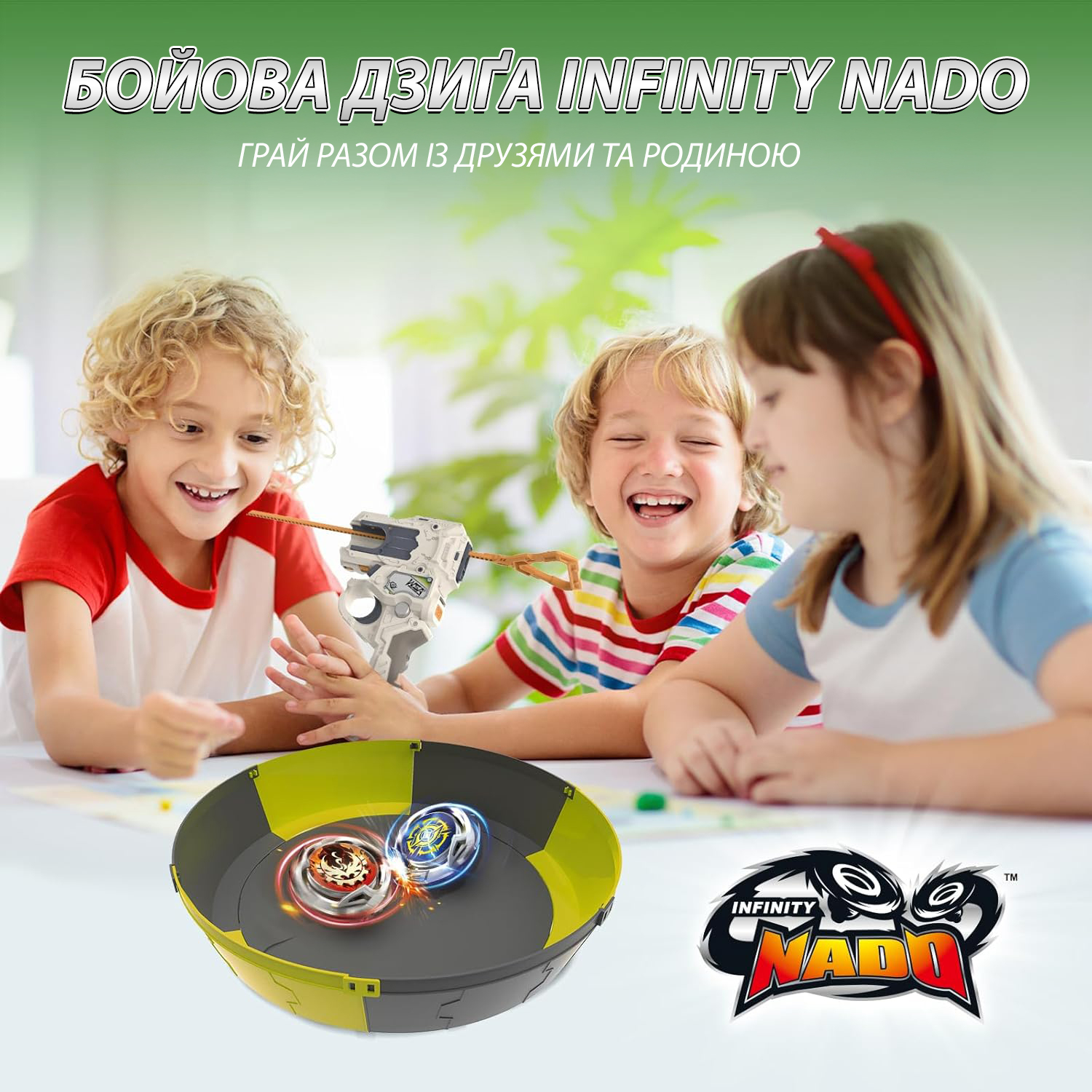 Набор Infinity Nado VII Pro Series Modular Battle Set Громовой