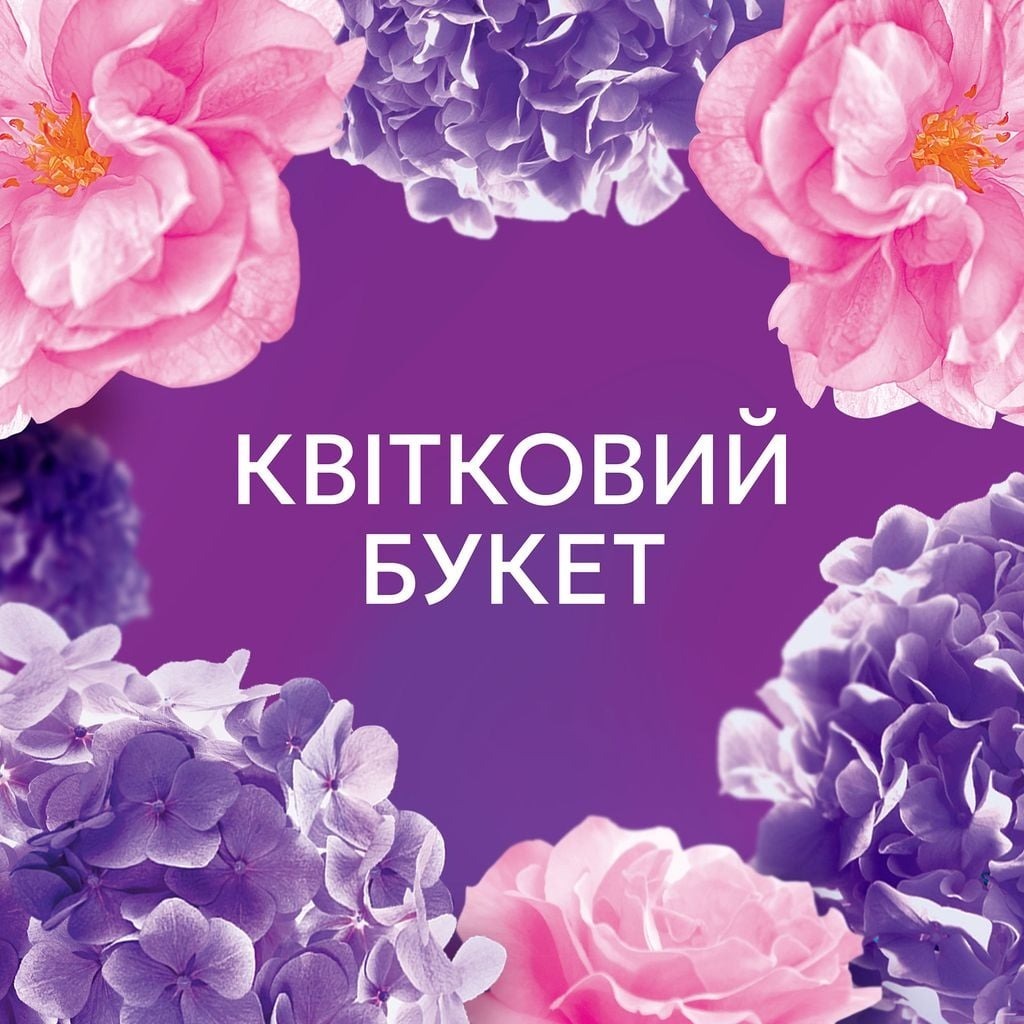 Кондиціонер для білизни Lenor Букет квітів 2 x 987 млфото