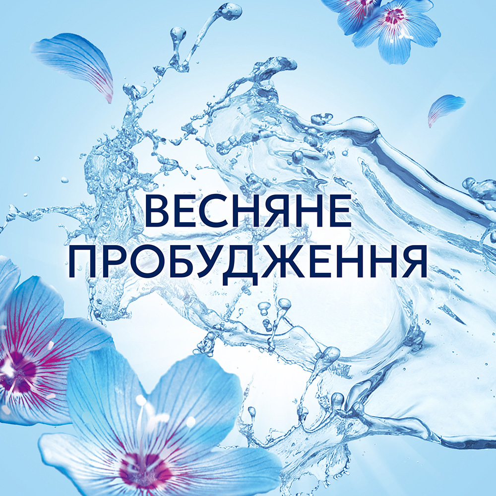 Кондиціонер для білизни Lenor Пробудження весни 1,239 лфото