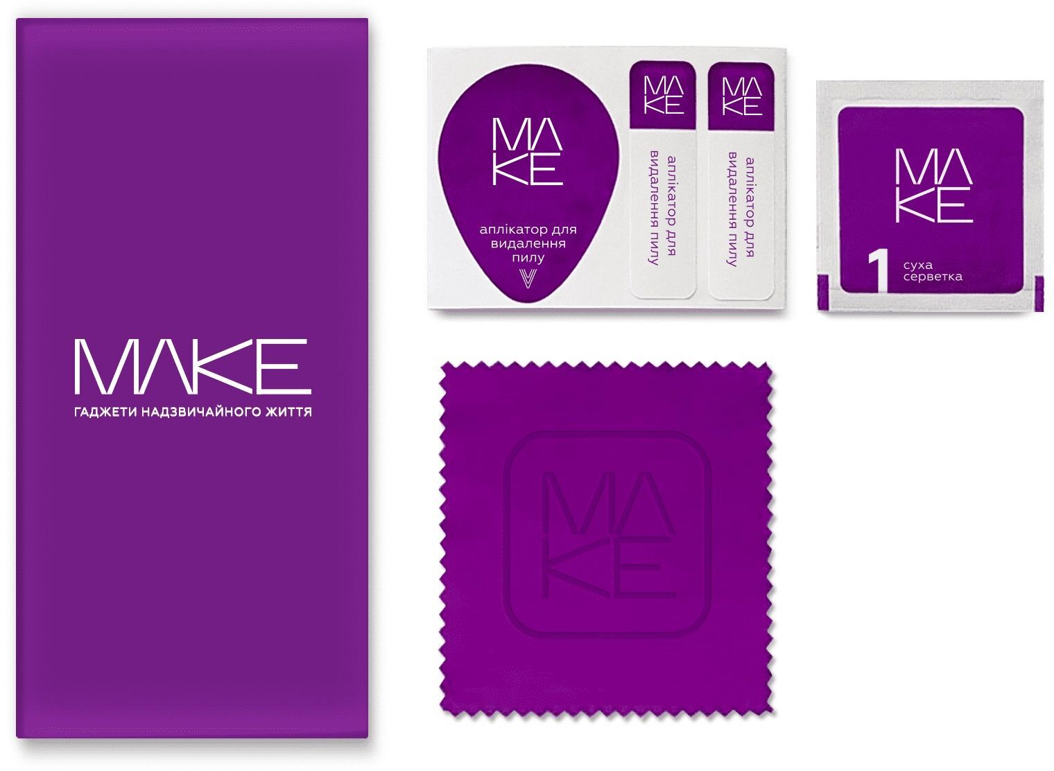 Защитное стекло MakeFuture для Samsung A17 (MGF-SA17) фото 