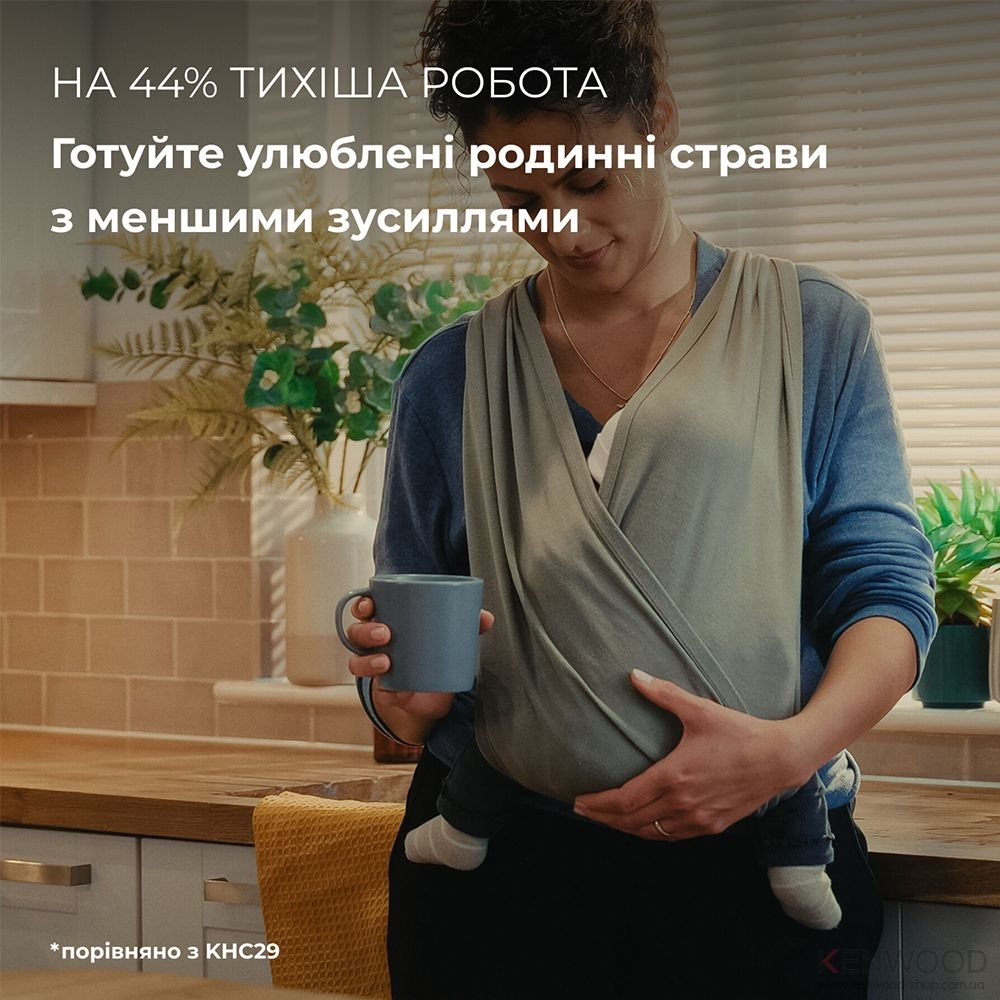 Кухонная машина Kenwood KHC 30.070 GY фото 