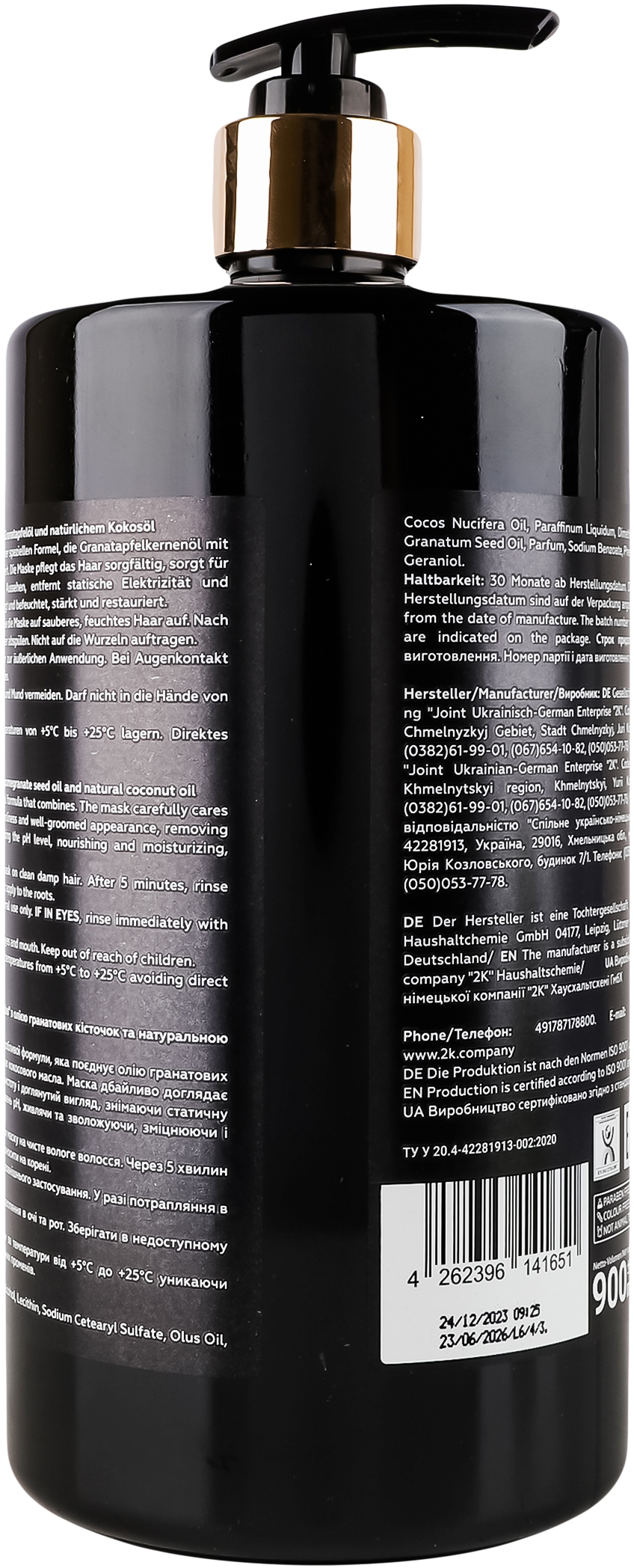 Маска для волосся Dalas з олією граната та кокоса 900 млфото