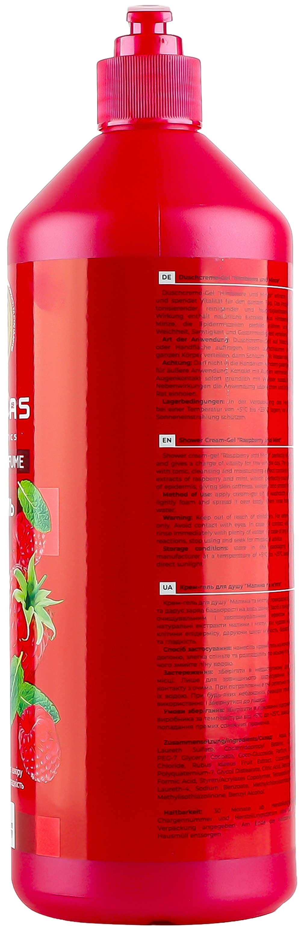 Крем-гель для душа Dalas Малина и мята 1000 г фото 