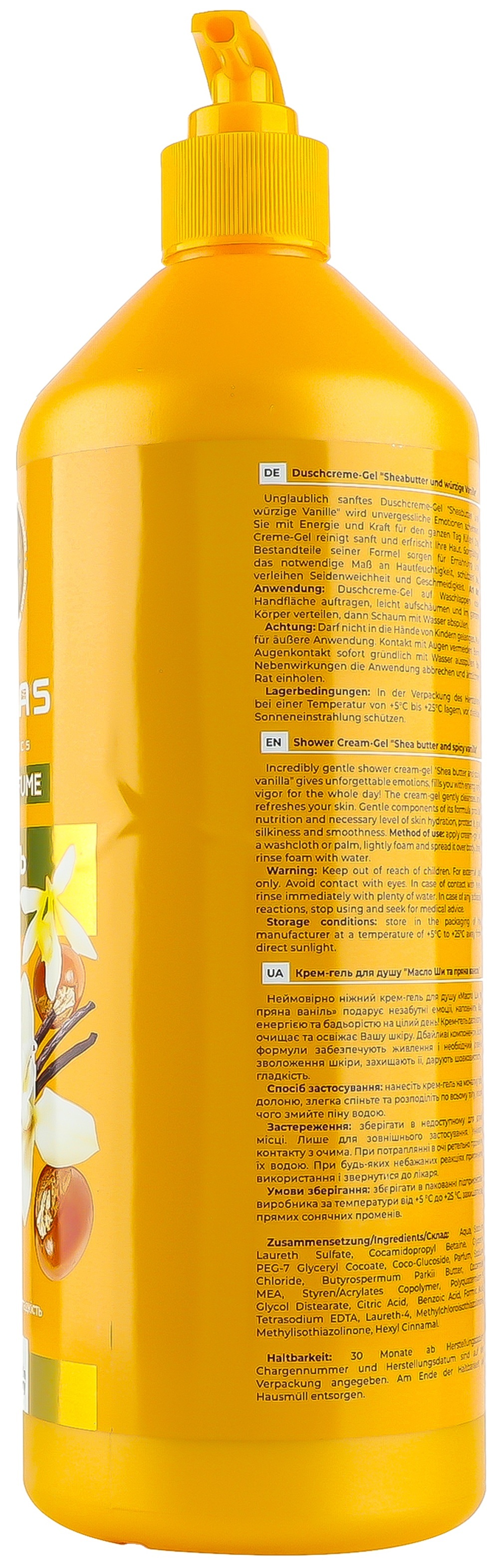 Крем-гель для душа Dalas Масло Ши и пряная ваниль 1000 г фото 