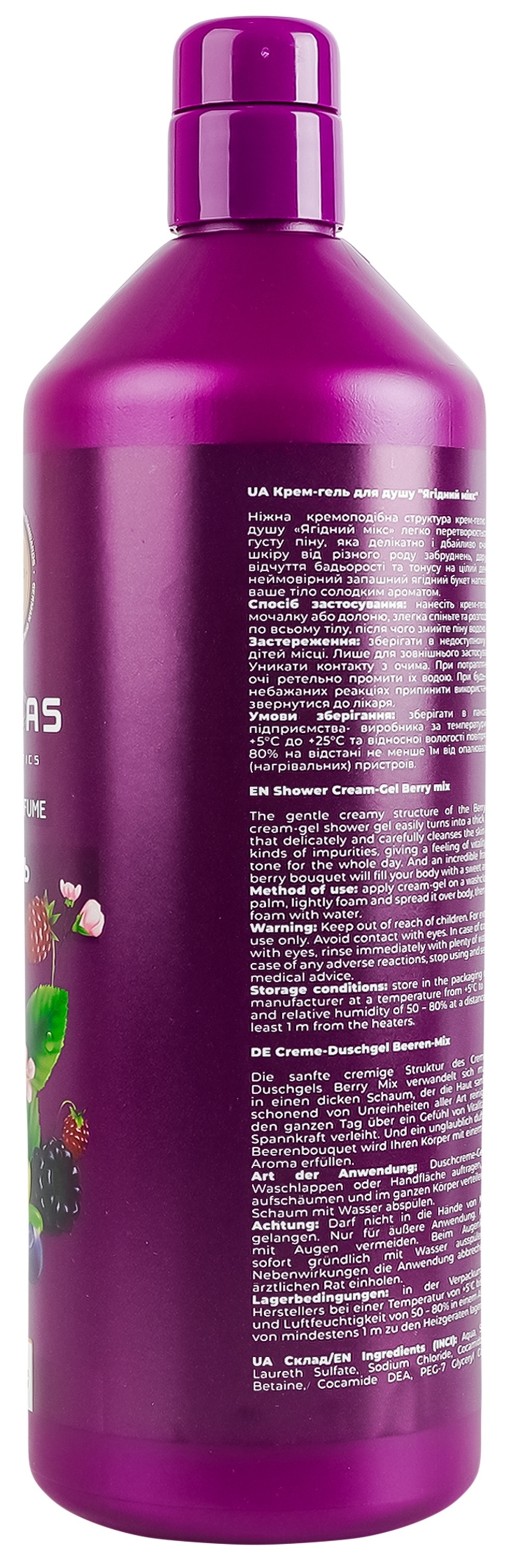 Крем-гель для душа Dalas Ягодный микс 1000 г фото 