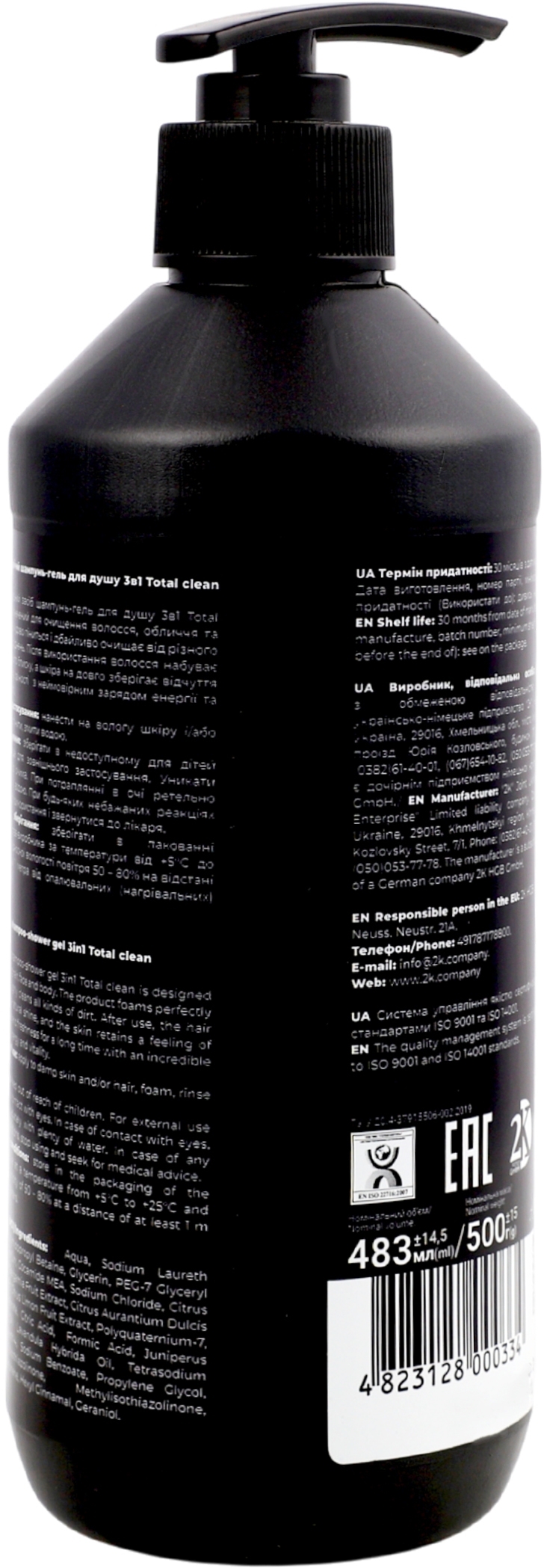Шампунь-гель для душу Dalas 3в1 Total clean чоловічий 500 гфото3