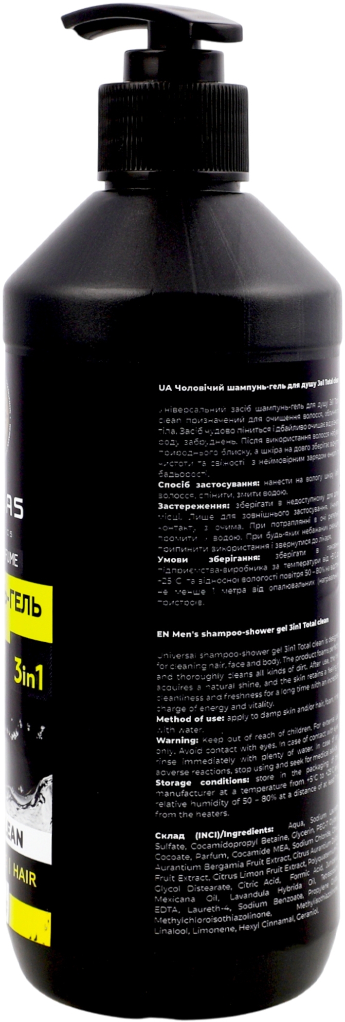 Шампунь-гель для душу Dalas 3в1 Total clean чоловічий 500 гфото2