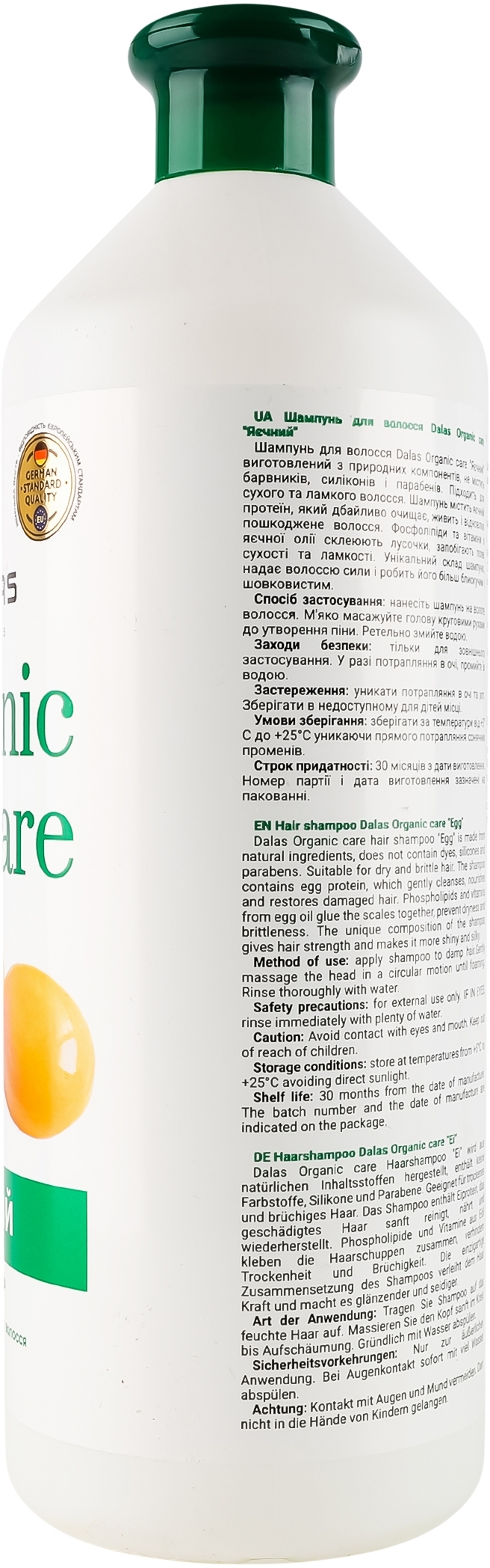 Шампунь для волос Dalas Organic care Яичный 900 г фото 