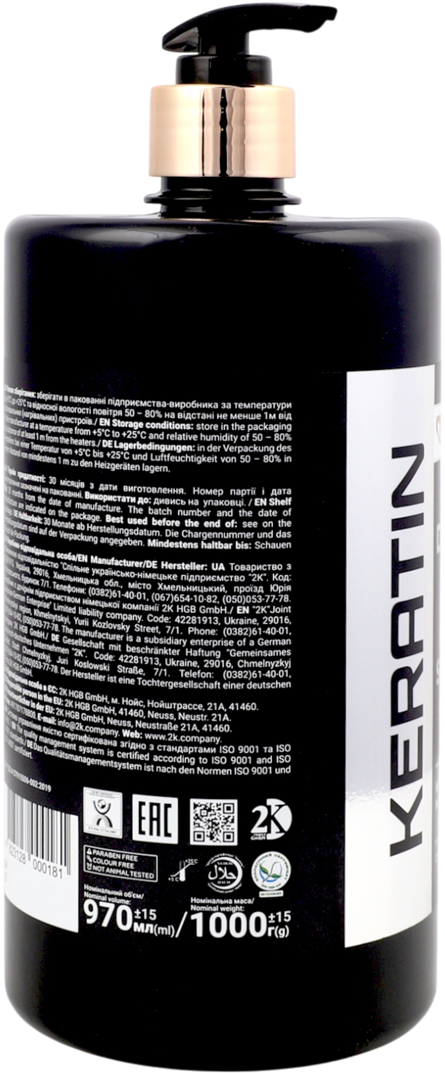 Шампунь для волос Dalas с кератином и молочным протеином 1000 г фото 