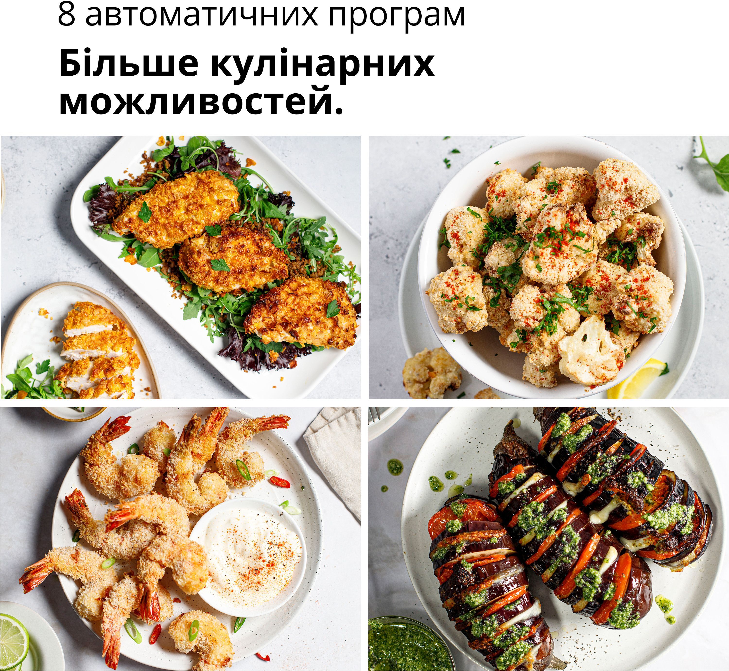 Мультипіч Braun MultiFry 5 HF5034IBKфото