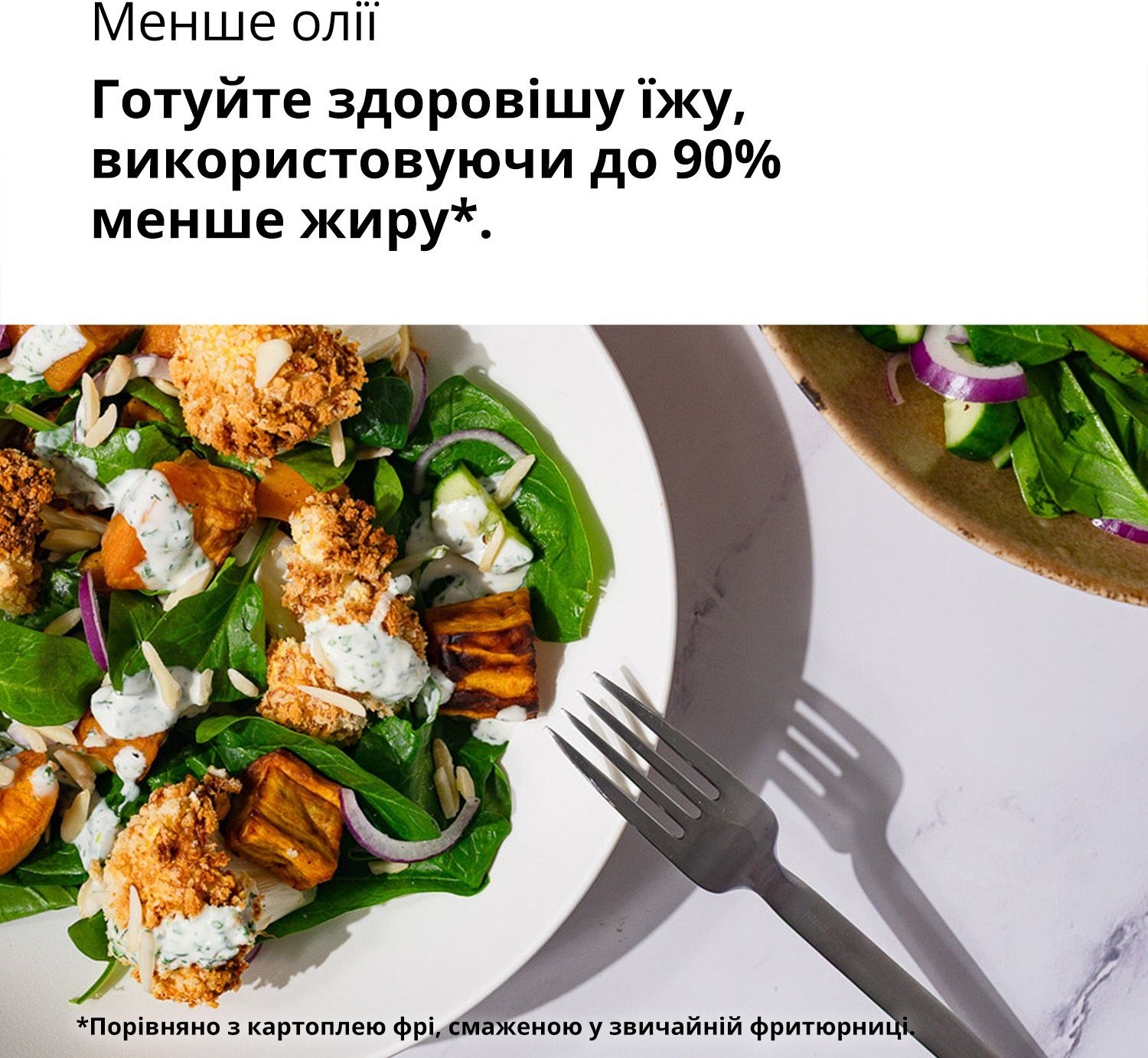 Мультипіч BRAUN TD 5030 IBKфото