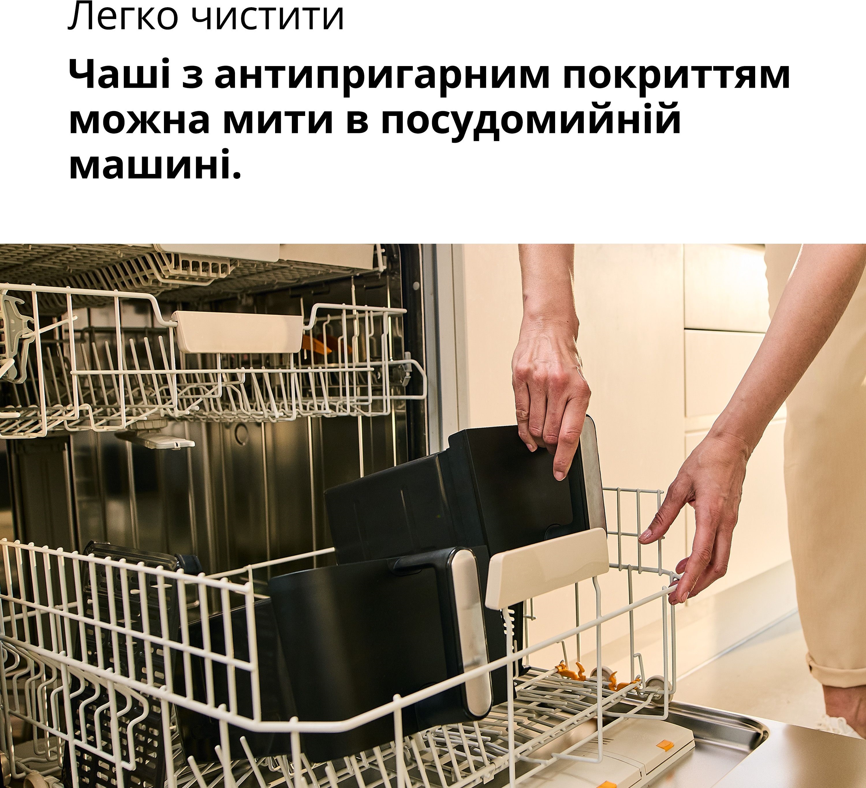 Мультипіч BRAUN TD 5030 IBKфото