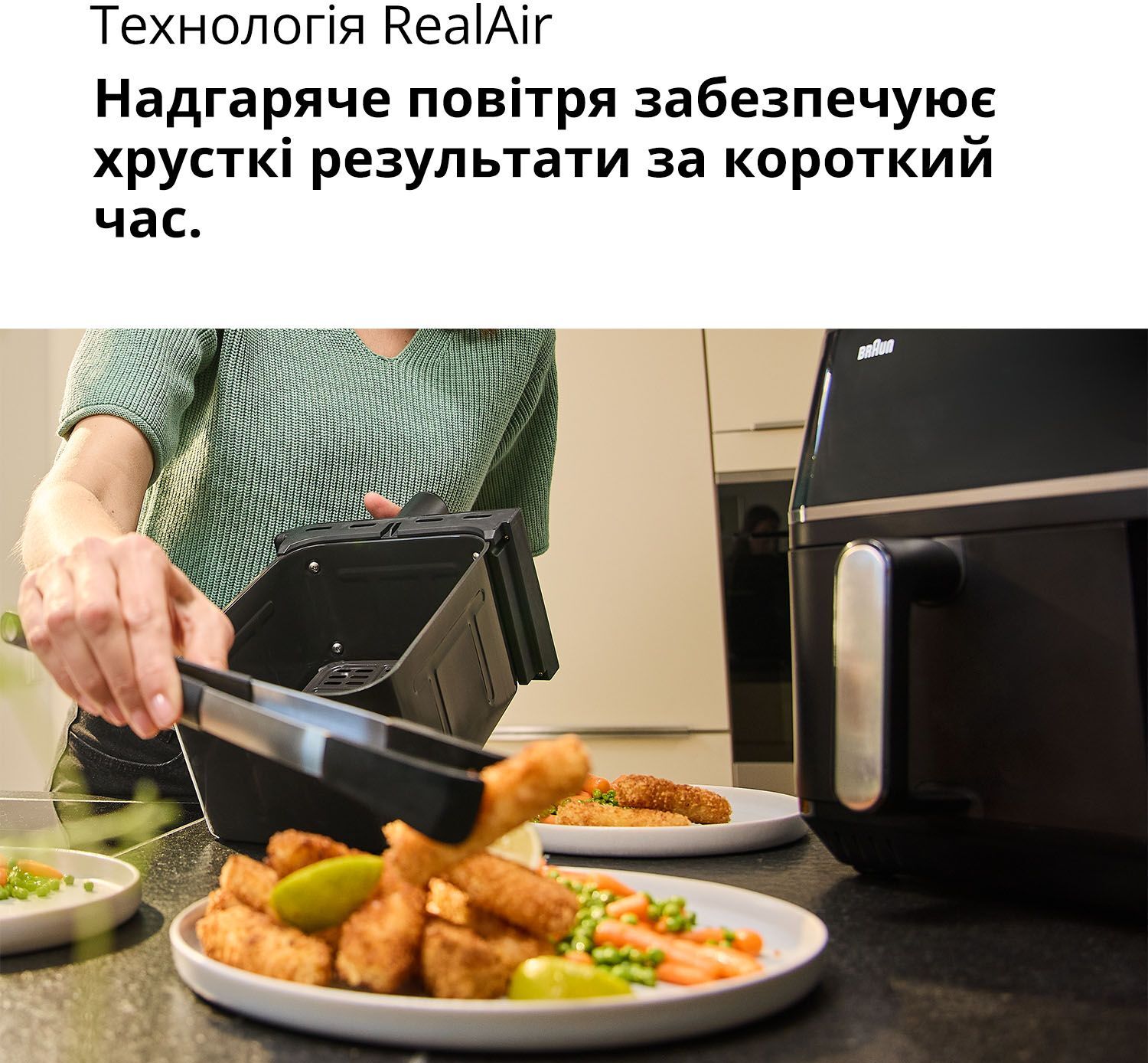 Мультипіч BRAUN TD 5030 IBKфото