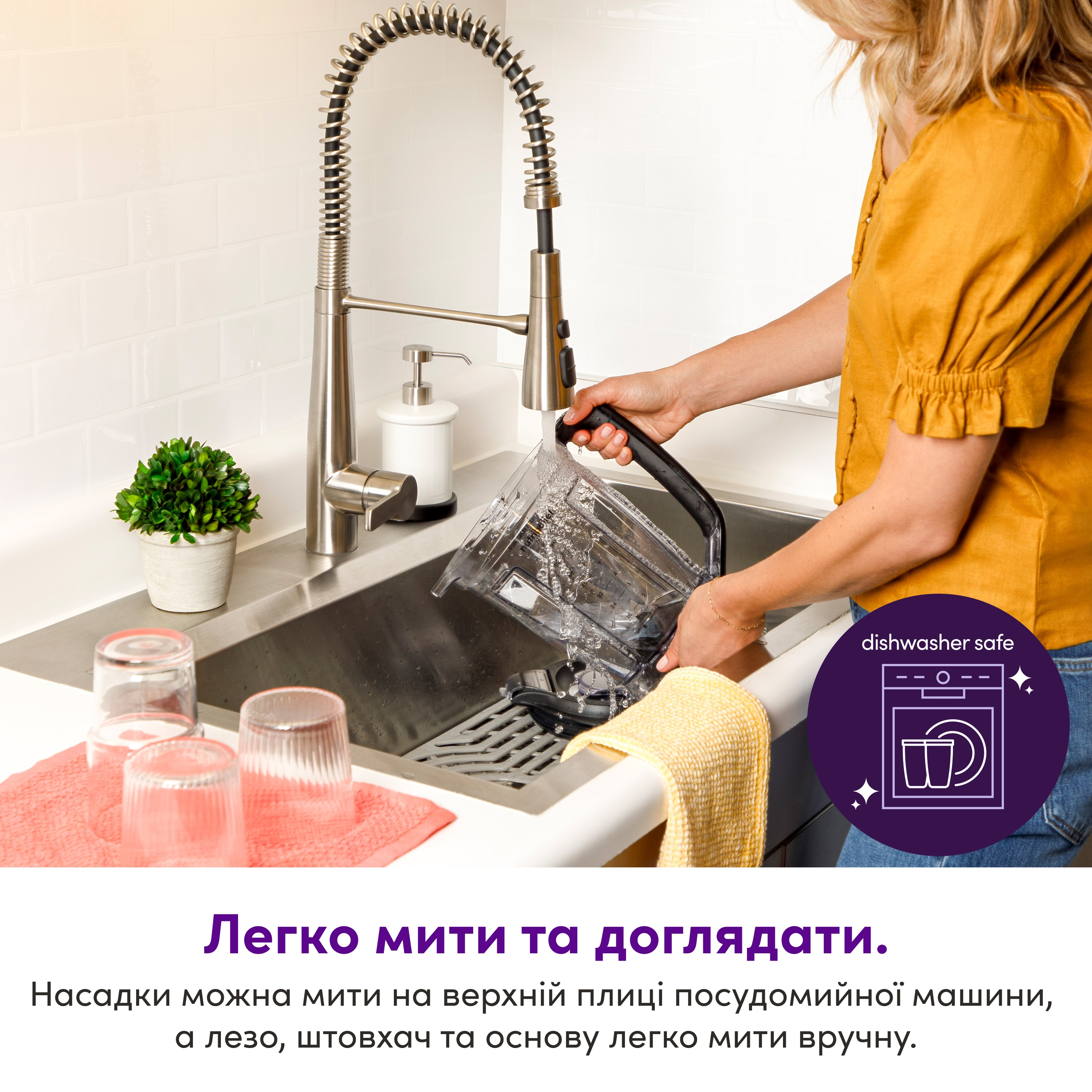 Блендер Nutribullet NBF580B TRIPPREPSYSTфото3