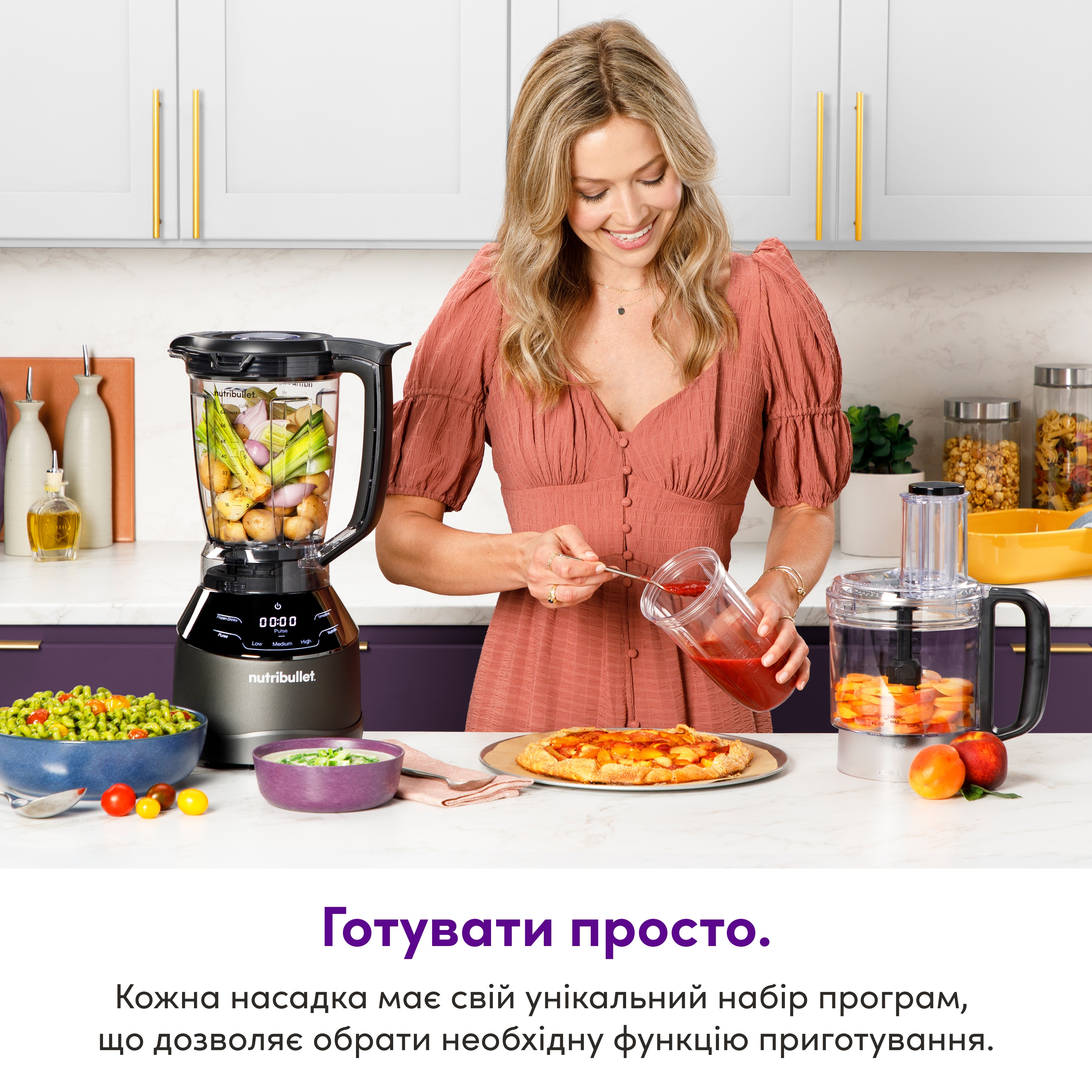 Блендер Nutribullet NBF580B TRIPPREPSYSTфото4