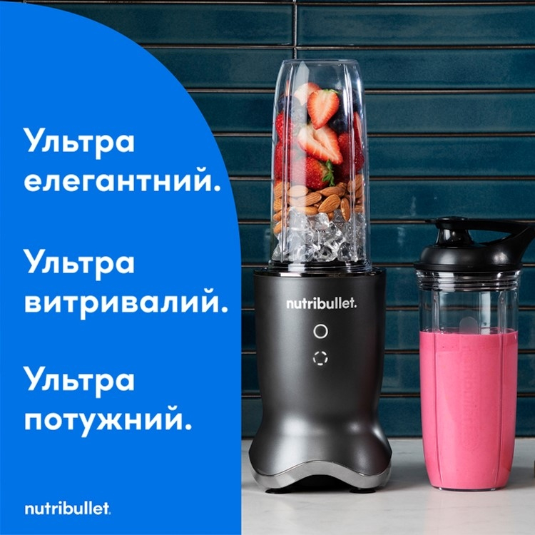 Блендер Nutribullet Ultra NB1206DGфото9