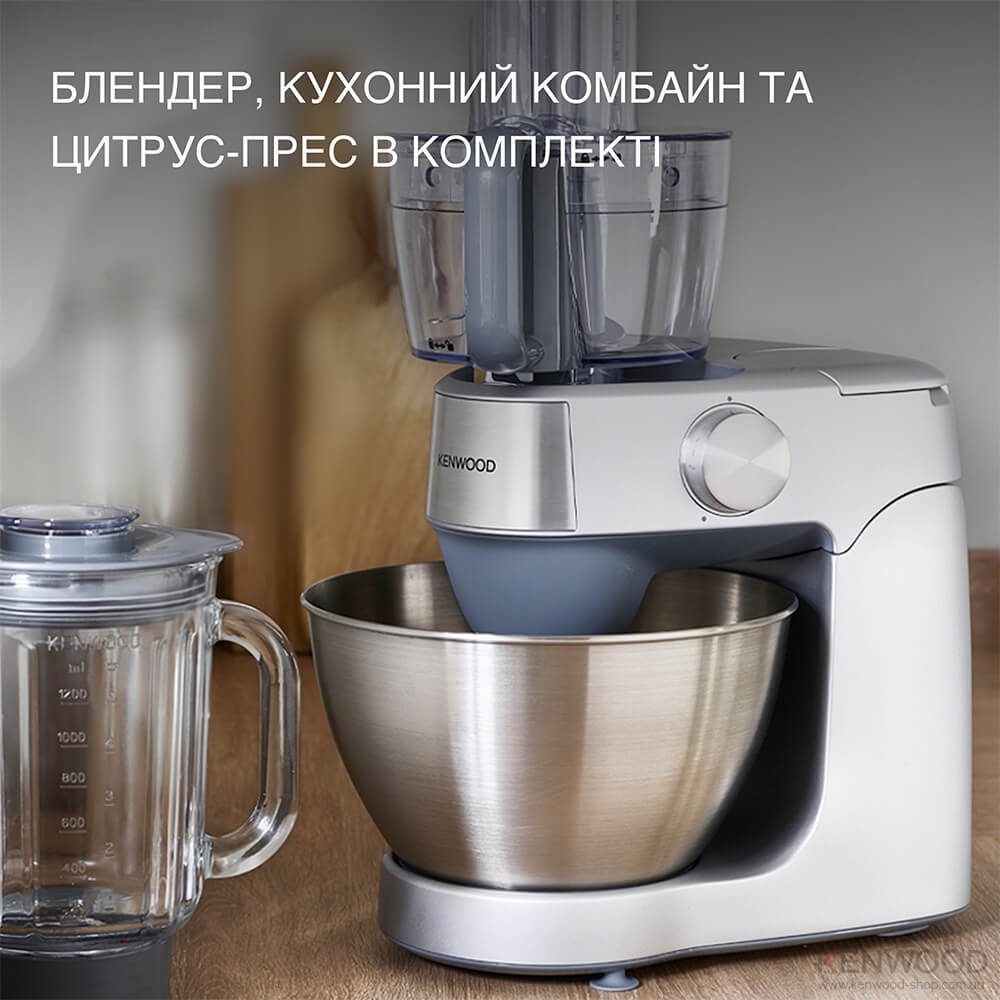 Кухонная машина Kenwood KHC29AO0SI фото 2