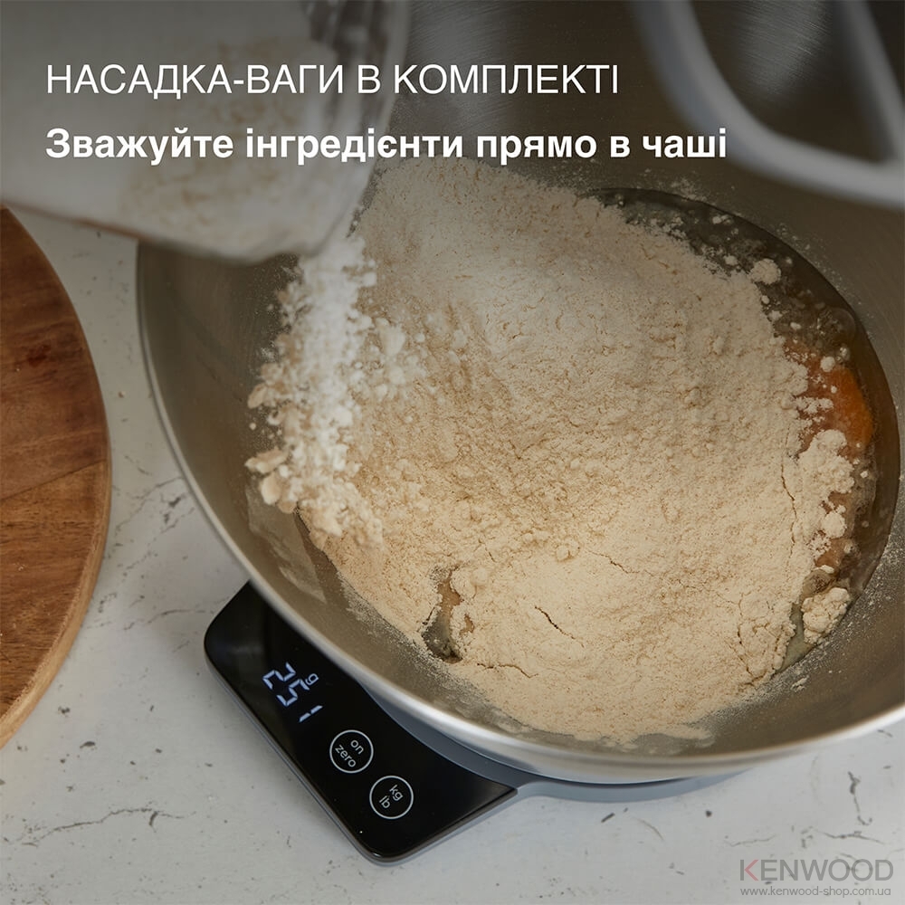 Кухонная машина Kenwood KHC29AO0SI фото 4