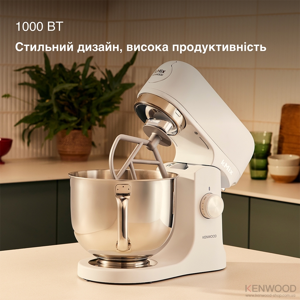 Кухонная машина Kenwood KMX751AWH фото 