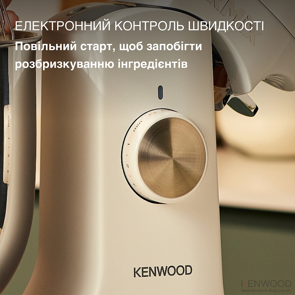 Кухонная машина Kenwood KMX751AWH фото 