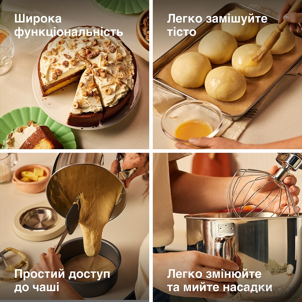 Кухонная машина Kenwood KMX751AWH фото 