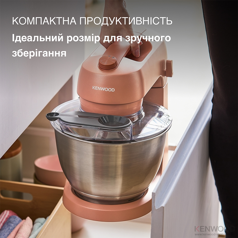 Кухонная машина Kenwood KZM35RD фото 5
