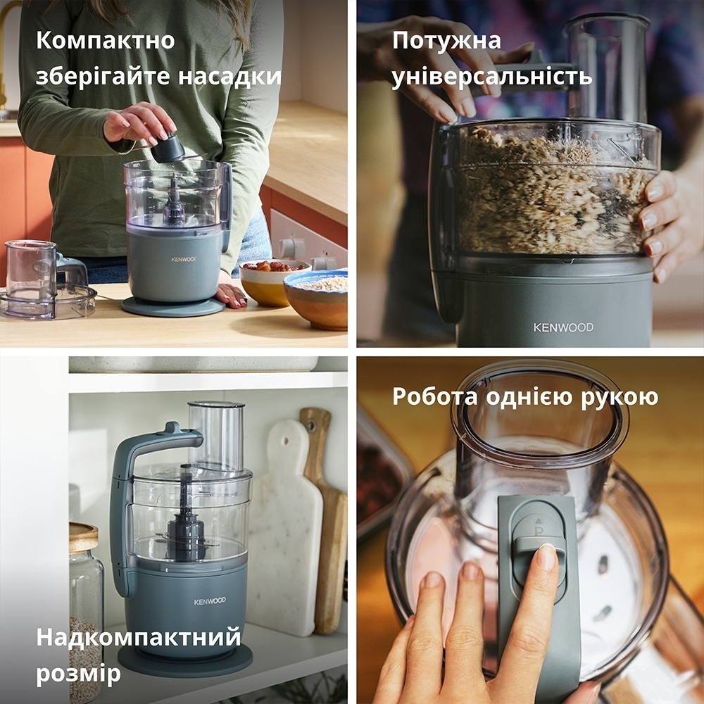 Кухонный комбайн Kenwood FDP 22.130 GY фото 